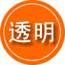 安宁区救援费用合理