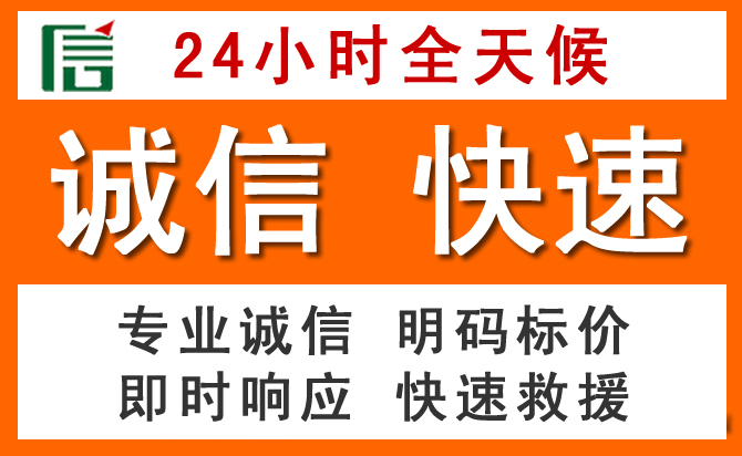如何制定合理价格策略缓解安宁区道路救援售后压力